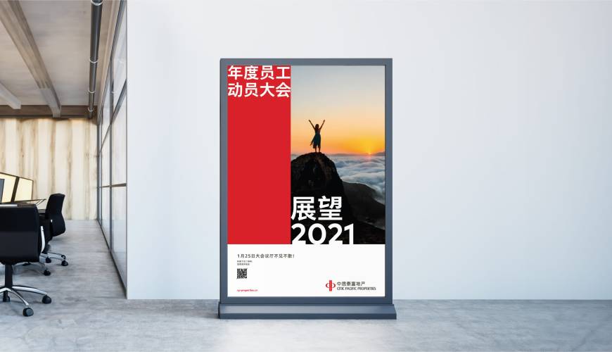 潜山县优秀的包装设计工作室