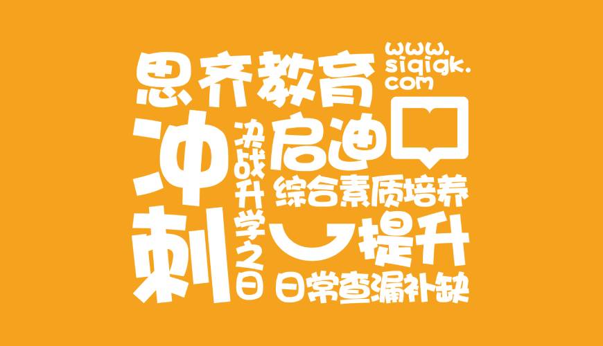 潜山县包装设计失去焦点的4个迹象