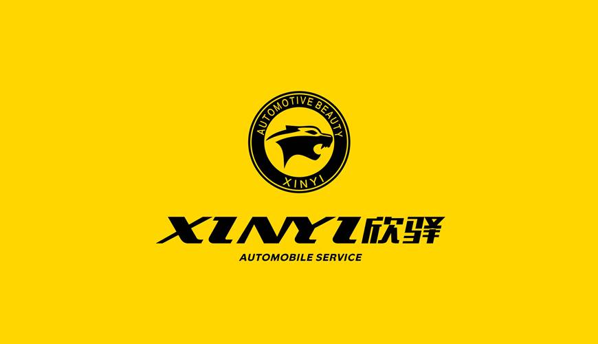 潜山县包装设计公司为品牌重塑确保成功的步骤