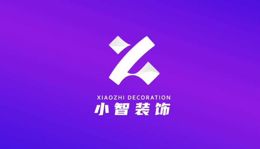 潜山县包装设计帮您重塑品牌的好处