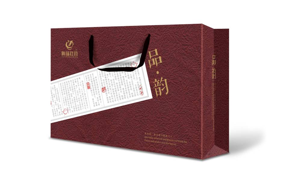 潜山县包装设计运用传统纹样构建茶叶品牌的能量平衡体系